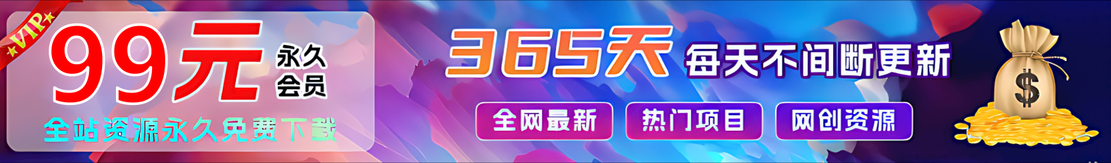 图片-清野云网创
